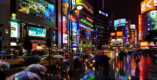 Vista de noche en la ciudad de Tokio