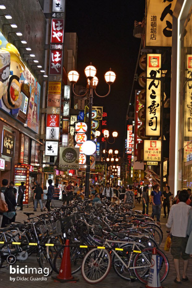 En Tokio se combate la contaminación y el tráfico vehicular con las bicis