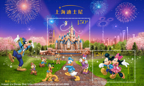 Disney en China y sus sellos por inauguración