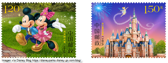 sellos oficiales inauguracion disney shanghai china