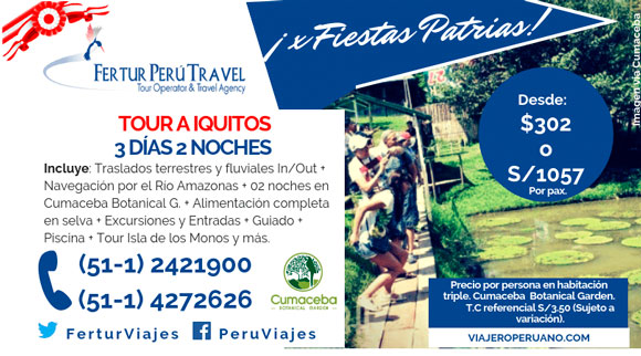 Tour Iquitos 3 días 2 noches en Cumaceba Botanical Garden por Fiestas Patrias
